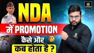 NDA में Promotion कैसे और कब होता है? | Full Details Explained | Utkarsh Defence Academy | Vivek Sir