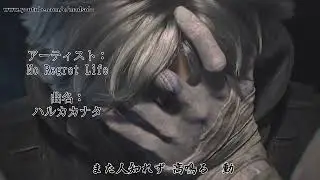 LifeAfter Revenant Anime Opening 「Haruka Kanata」By No Regret Life