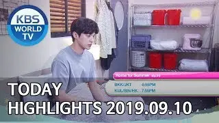 Today Highlights-Home for Summer E91/I Wanna hear Your Song E21-22/Matching Survival 1+1[2019.09.10]