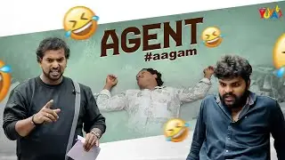 Agent AAgam | Latest Funny Telugu Short Film 😂 | Full Comedy Entertainment | Studio yuva