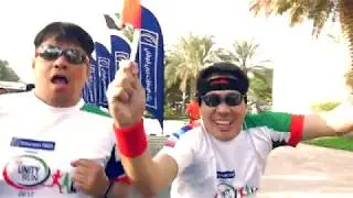 THE EMIRATES NBD UNITY RUN 2017