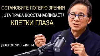 ПРИНИМАЙТЕ ЭТИ 4 ВИТАМИНА НА НОЧЬ, ЧТОБЫ ВОССТАНОВИТЬ МЫШЦЫ ЗА НОЧЬ, НО ИЗБЕГАЙТЕ ЭТИХ 2