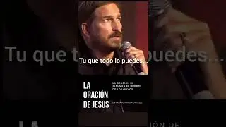 La Oraci&oacute;n de Jes&uacute;s en el Huerto de los Olivos Getseman&iacute; 🌿Arameo  Recitada por Jim Caviezel 🙏🏻✝️