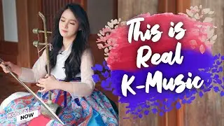 Singing the treasures of Korea, Gukak