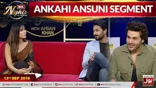 Ankahi Ansuni With  Saboor Aly & Ali Abbas | BOL Nights With Ahsan Khan | 13th September 2019