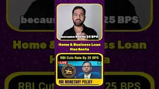 Home Loan Rate reduced #shorts