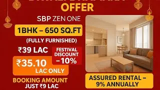 SBP PRE LAUNCH COMMERCIAL PROJECT ZIRAKPUR PATIALA HIGHWWAY #mohali #sbpvlogs #commercialspace #buy 