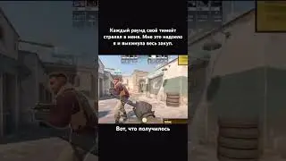 Cs go dust 2. Когда не нужен закуп. Только нож