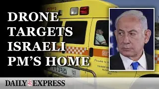 Israeli PM Benjamin Netanyahu&rsquo;s house targeted by drone