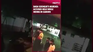 Baba Siddique Shooter | Baba Siddique's Murder Accused Held While Hiding In Garden