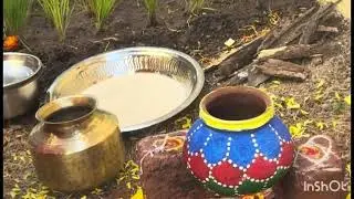  సంక్రాంతి పండుగ #Sankranti Sampradayam