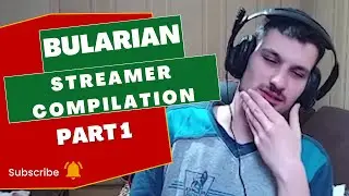 Bulgarian Streamers Compilation 2023 #1