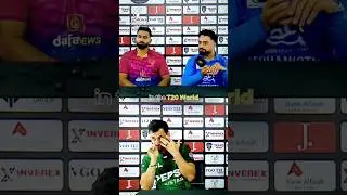 2nd best team in Asia cup asked by journalists Rashid khan answer #rashid_khan