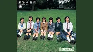 スッペシャル ジェネレ～ション