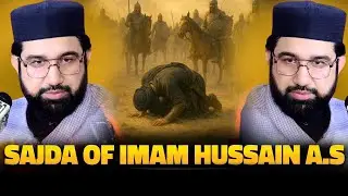 New Bayan 2025 - Imam Hussain A.S Ka Aakhri Sajda - Aal Tv