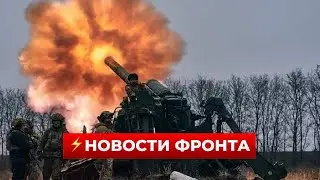 НОВОСТИ ФРОНТА 25.12! Генштаб доложил о жестоких боях на всех участках — где наступают оккупанты?