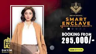 Smart Enclave 3.5 Marla Residential Plots On Easy Installment in Dream Housing Society Lahore