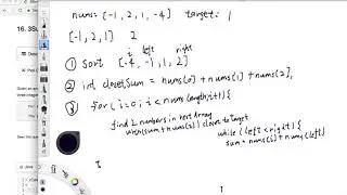 LeetCode Tutorial 16. 3Sum Closest