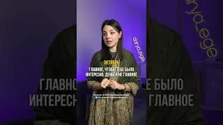 РОДИТЕЛИ ВЕСЬ ГОД / #обществознание #егэ #репетитор #огэ