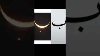 ramadan,fasting,ramadan fasting,fasting in ramadan,fasting ramadan for the first time,fasting