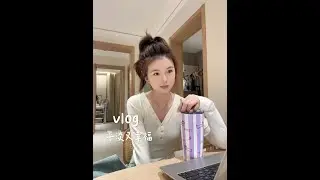 isfj下班日记📔翻篇！下班就重新安排生活吧 又是加班的夜晚，既然夜晚总是这么短暂，下了班就赶紧翻篇吧，夜晚我的精神世界很富足～#vlog日常 #我的日常生活 #好好吃饭 #热爱生活 #下班后的日常