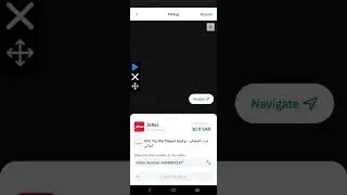   জায়েজ এর যে অবস্থা কোন প্রকার ডেলিভারি দেওয়া সম্ভব না, আইডি খালি থাকলে তালাব ঢুকিয়ে দে।,😭😭😭