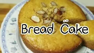 How to Make Bread Cake with out oven, Bread Slice Cake, Bread Recipes