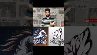 PSL new teams 2026 #psl2026 #pslnews