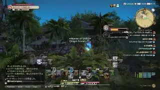 FINAL FANTASY14 ファントムウェポンやるぞ！！！その5 753スタート おともだちぼしうちう　ユニコーン鯖