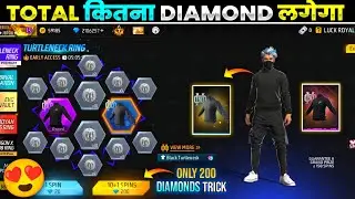 NEW TURTLENECK RING EVENT FREE FIRE | BLACK T SHIRT RING EVENT SPIN | FREE FIRE NEW EVENT