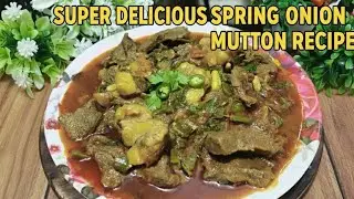 Gosht Seb Ki Fali aur Pyaz Patti Ki Recipe 🤯👌| Unique 2 in1Mutton Curry | Asaan Aur Tasty Desi Style