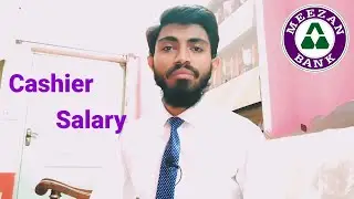 Bank Cashier Job Salary