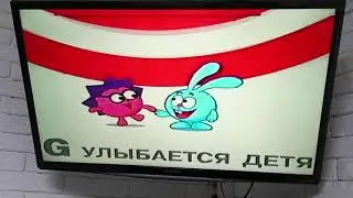 Показ моей самодельной видеокассеты 