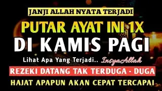 Bacaan Dahsyat! Satu Kali Putar Bisa Datangkan Kekayaan