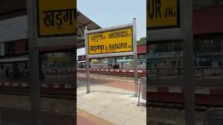 Kharagpur Junction| World&rsquo;s 3rd Longest Railway Platform| #india#westbengal#indianrailways