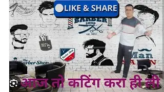 #@ aaj finally hair cut karva hi liye😇😇