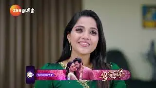 Getti melam | சிவராமன் என்ன பண்ணபோறாரோ🙂 | Ep - 3 | Webisode 02 | Jan,22 2025 | Zee Tamil