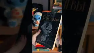 Топ 3 романа для дождливых вечеров #книги #книжныепокупки #чтопочитать #букток #книжныйблог
