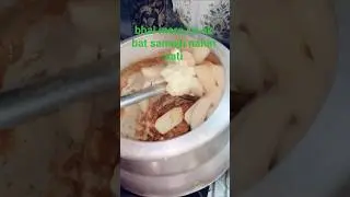 Khushi ki rasoi एक बार उसकी वीडियो को देखो#recipe #cooking #motivation #viral #trending #video