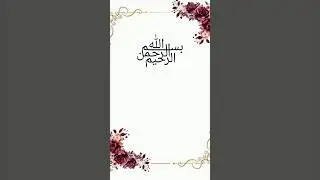 ❤️ Sallallahu alaihi wasallam ka Farman ❤️# Islamic YouTube viral shot#trending #hadessmubarak