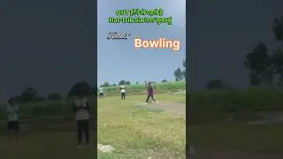 killer Bowling 🏏😘#trending #amit_ak #cricket #reels #shorts #cricketlover #tenniscricket #bobby_4uhh