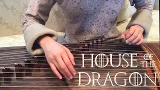 House of the Dragon OST - Queen Alicent's Entrance - Guzheng Cover - The Green Dress