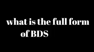 What is the full form of BDS || BDS ka ful form kya hai || #shorts