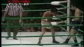 オリバレス対金沢