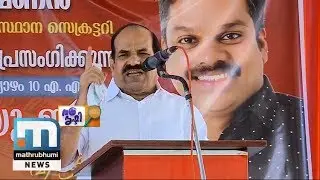 Caste Issue Going To Turn Kerala A Lunatic Asylum Again?| Vakradrishti EP864|Mathrubhumi News