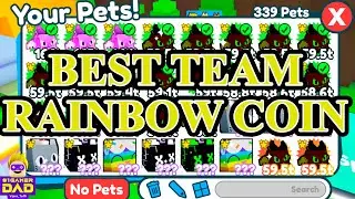 ✨ RAINBOW COIN - FASTEST WAY TO EARN RAINBOW COINS 🥇 IN PET SIMULATOR X