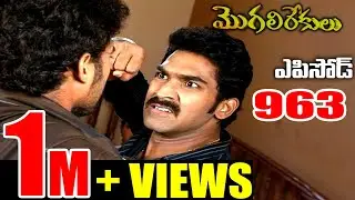మొగలిరేకులు | Mogalirekulu | E- 960 | Best Scene | Manjula Naidu | Sagar | Srikanth TV