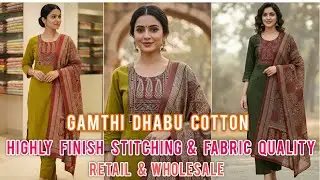 Gamthi Dhabu Cotton Dress #kurtaset #gamthi #kurtimanufacturer #summerspecial #kurti 