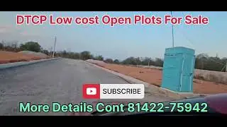 Stating Price @3999/- low cost DTCP plots at warangal highway || #plotforsale ||