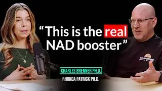 Эта добавка &mdash; САМЫЙ БЫСТРЫЙ способ повысить уровень NAD.
